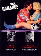 True Romance - French DVD movie cover (xs thumbnail)