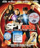 Spy Kids: All the Time in the World in 4D - Blu-Ray movie cover (xs thumbnail)