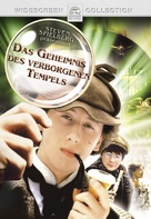 Young Sherlock Holmes - German DVD movie cover (xs thumbnail)