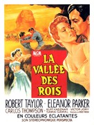 Valley of the Kings - French Movie Poster (xs thumbnail)