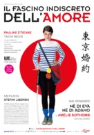 Tokyo Fianc&eacute;e - Italian Movie Poster (xs thumbnail)