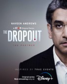 The Dropout - Canadian Movie Poster (xs thumbnail)