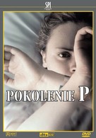 Prozac Nation - Polish DVD movie cover (xs thumbnail)