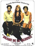 Dramma della gelosia - tutti i particolari in cronaca - French Movie Poster (xs thumbnail)