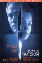 Double Jeopardy - Spanish Movie Poster (xs thumbnail)