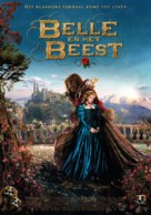 La belle &amp; la b&ecirc;te - Dutch Movie Poster (xs thumbnail)