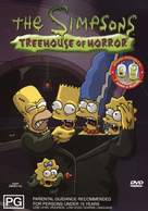 &quot;The Simpsons&quot; - Australian DVD movie cover (xs thumbnail)