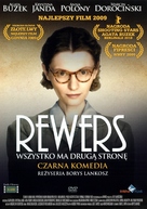 Rewers - Polish DVD movie cover (xs thumbnail)