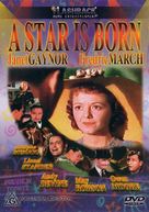 A Star Is Born - Australian DVD movie cover (xs thumbnail)