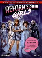 Reform School Girls - German Movie Cover (xs thumbnail)