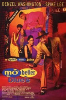 Mo Better Blues - Movie Poster (xs thumbnail)