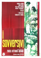 I sovversivi - Italian Movie Poster (xs thumbnail)