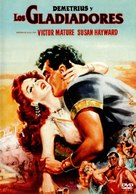 Demetrius and the Gladiators - Spanish DVD movie cover (xs thumbnail)