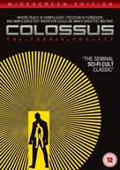 Colossus: The Forbin Project - British DVD movie cover (xs thumbnail)