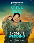 Shotgun Wedding - Movie Poster (xs thumbnail)