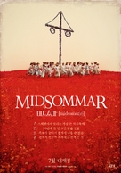 Midsommar - South Korean Movie Poster (xs thumbnail)