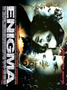 Enigma - British Movie Poster (xs thumbnail)