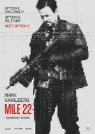 Mile 22 - German Movie Poster (xs thumbnail)
