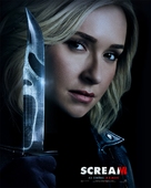 Scream VI - French Movie Poster (xs thumbnail)