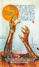 La org&iacute;a de los muertos - British VHS movie cover (xs thumbnail)