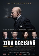 Darkest Hour - Romanian Movie Poster (xs thumbnail)