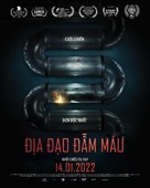 Meander - Vietnamese Movie Poster (xs thumbnail)
