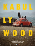 Kabullywood - French Movie Poster (xs thumbnail)