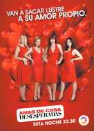 &quot;Amas de casa desesperadas&quot; - Spanish Movie Poster (xs thumbnail)