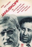 Januskopf - German Movie Cover (xs thumbnail)