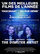 The Disaster Artist - French Movie Poster (xs thumbnail)