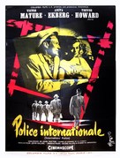 Interpol - French Movie Poster (xs thumbnail)