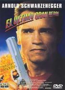 Last Action Hero - Spanish Movie Cover (xs thumbnail)