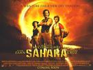 Sahara - British Movie Poster (xs thumbnail)