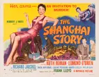 The Shanghai Story Poster