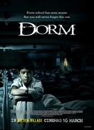 Dek hor - Singaporean Movie Poster (xs thumbnail)