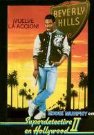 Beverly Hills Cop 2 - Spanish VHS movie cover (xs thumbnail)