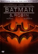 Batman And Robin - French Movie Cover (xs thumbnail)