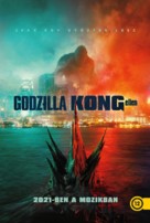 Godzilla vs. Kong - Hungarian Movie Poster (xs thumbnail)