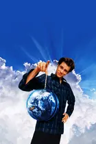 Bruce Almighty Textless