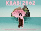 Krabi, 2562 - British Movie Poster (xs thumbnail)