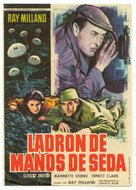 The Safecracker - Spanish Movie Poster (xs thumbnail)