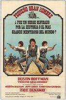Little Big Man - Argentinian Movie Poster (xs thumbnail)