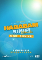 Hababam Sinifi Kibris&#039;ta: Yaz Oyunlari - Turkish Teaser movie poster (xs thumbnail)