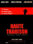 Shadow Conspiracy - French Movie Poster (xs thumbnail)