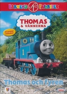 &quot;Thomas the Tank Engine &amp; Friends&quot; - Swedish DVD movie cover (xs thumbnail)