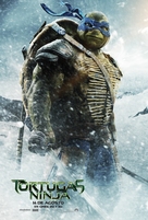 Teenage Mutant Ninja Turtles - Argentinian Movie Poster (xs thumbnail)