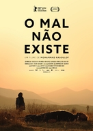Sheytan vojud nadarad - Portuguese Movie Poster (xs thumbnail)