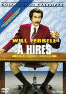 Anchorman: The Legend of Ron Burgundy - Hungarian DVD movie cover (xs thumbnail)