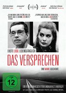 Das Versprechen - German DVD movie cover (xs thumbnail)