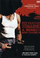 Lock Up - Hungarian Movie Cover (xs thumbnail)